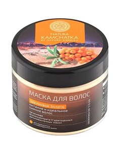 Маска для волос Kamchatka Шелковое золото питание и сияние волос 300 мл Natura siberica