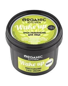 Крем увлажнение для лица Wake up 100 мл Organic shop