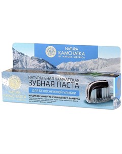 Зубная паста Kamchatka Для белоснежной улыбки 100 мл Natura siberica