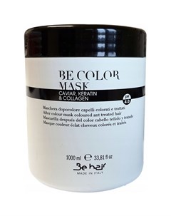 Be Color Маска фиксатор цвета для окрашенных волос 1000мл Be hair