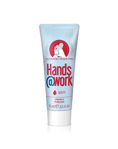 Soft крем глицериновый для защиты чувствительной кожи рук 75мл Hands@work