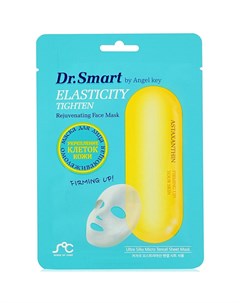 Dr smart Маска тканевая для лица омолаживающая с астаксантином Dr Smart by Angel Key N10
