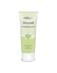 Olivenol Крем для рук 100мл Medipharma cosmetics