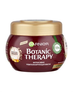 Botanic Therapy Маска для волос Имбирь 300мл Garnier