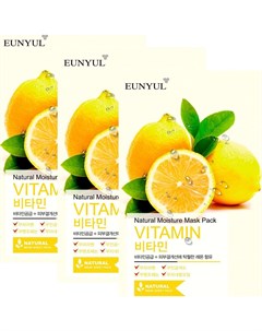 Тканевая маска для лица с витаминами 22мл набор 3шт Eunyul