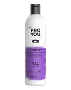 Шампунь Pro You Toner Neutralizing Shampoo Нейтрализующий для Светлых Обесцвечивающих и Седых Волос  Revlon
