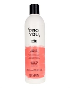 Шампунь Pro You Fixer Repair Shampoo Восстанавливающий для Поврежденных Волос 350 мл Revlon