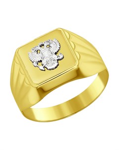 Кольцо из комбинированного золота Sokolov