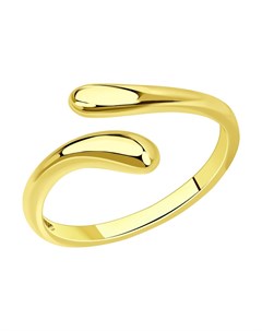 Кольцо из золочёного серебра Sokolov