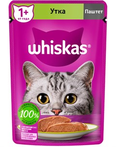 Для взрослых кошек паштет с уткой 75 гр х 24 шт Whiskas