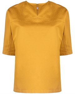 Блузка со сборками Marni