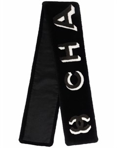 Меховой шарф 2010 го года с логотипом Chanel pre-owned