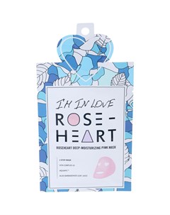 Дневная 2 х ступенчатая маска с экстрактами березы и пшеницы 33 г Roseheart