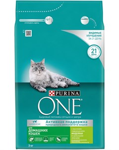 Для взрослых кошек живущих дома с индейкой и злаками 1 5 1 5 кг Purina one
