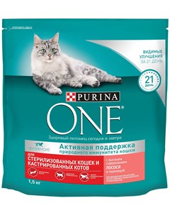Для взрослых кастрированных котов и стерилизованных кошек с лососем и пшеницей 1 5 1 5 кг Purina one