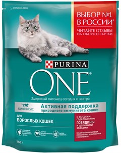 Для взрослых кошек с говядиной и злаками 0 75 кг Purina one