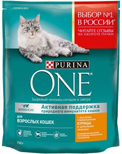Для взрослых кошек с курицей и злаками 0 75 кг Purina one