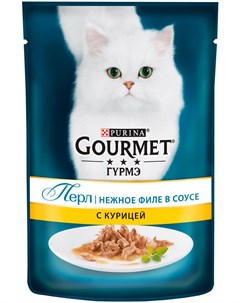Perle для взрослых кошек нежное филе с курицей в соусе 85 гр х 24 шт Gourmet