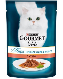 Perle для взрослых кошек нежное филе с уткой в соусе 85 гр Gourmet
