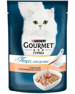 Perle соус де люкс для взрослых кошек с лососем в соусе 85 гр х 24 шт Gourmet