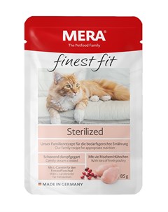 Паучи для стерилизованных кошек и кастрированных котов 85 г Mera