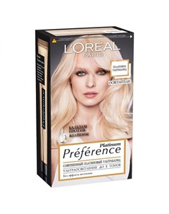 Краска для волос Preference Платин Ультраблонд 8 тонов осветления 174 мл L'oreal paris