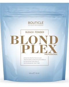 Порошок обесцвечивающий с аминокомплексом Blond Plex Powder Bleach 500 гр Bouticle