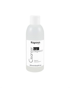 Обезжириватель для ногтей Cleanser Nail Degreaser 200 мл Kapous