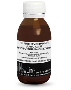 Пилинг брусничный для сухой и чувствительной кожи АНА 30 5 Ph 2 3 100 мл New line professional