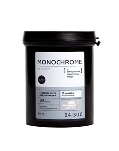 Паста сахарная плотная корректирующая для депиляции Monochrome 0 8 кг Gloria