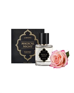 Вода парфюмерная Magical Night Eau de Parfum 50 мл Limoni