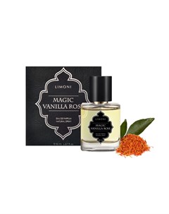 Вода парфюмерная Magic Vanilla Rose Eau de Parfum 50 мл Limoni