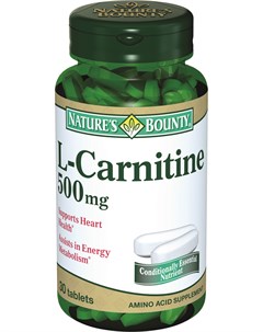 L карнитин таблетки 500 мг 30 Nature’s bounty