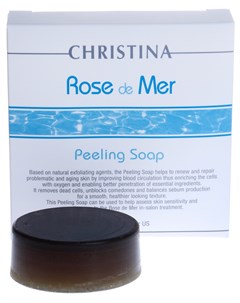 Пилинг мыльный Роз де Мер Soap Peel ROSE DE MER 55 г Christina