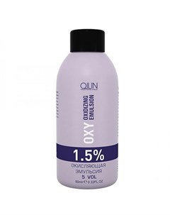 Эмульсия окисляющая 1 5 5vol Oxidizing Emulsion OLLIN performance OXY 90 мл Ollin professional