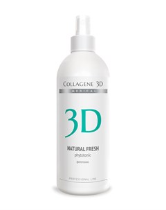 Фитотоник Natural Fresh 500 мл проф Medical collagene 3d