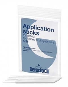 Аппликаторы мягкие для нанесения краски белые Application Sticks 10 шт Refectocil
