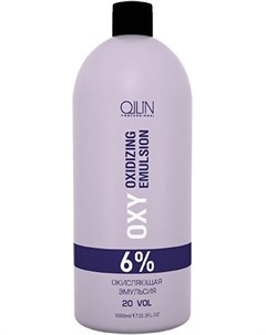 Эмульсия окисляющая 6 20vol Oxidizing Emulsion OLLIN performance OXY 1000 мл Ollin professional