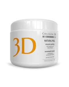 Пилинг с папаином и экстрактом шисо Natural Peel 150 г Medical collagene 3d