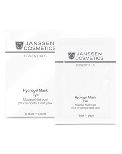 Патчи гидрогелевые укрепляющие для кожи вокруг глаз Express care masks HYDROGEL MASK EYE 1 шт Janssen cosmetics