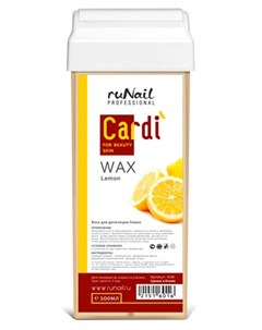 Воск для депиляции ароматный лимон Cardi 100 мл Runail