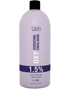 Эмульсия окисляющая 1 5 5vol Oxidizing Emulsion OLLIN performance OXY 1000 мл Ollin professional
