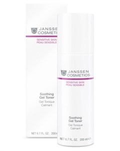 Тоник успокаивающий для чуствительной кожи Soothing Gel Toner SENSITIVE SKIN 200 мл Janssen cosmetics