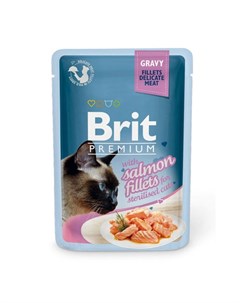 Premium GRAVY Влажный корм для стерилизованных кошек кусочки из филе лосося в соусе 85 гр Brit*