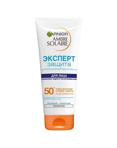 Солнцезащитный крем для лица Ambre Solaire Эксперт Защита SPF 50 100 мл Garnier