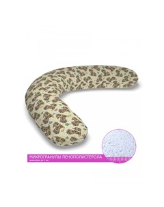 Многофункциональная подушка для беременных Relax Мишки индейцы Lejoy