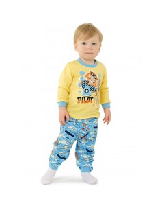 Пижама для мальчика Пилоты Babyglory
