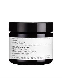 Очищающая маска для лица Radiant Glow Face Mask с какао и частицами голубики 60 мл Evolve organic beauty