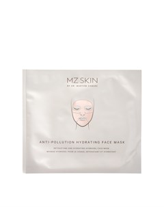 Набор антиоксидантных увлажняющих масок для лица Anti Pollution Hydrating 5 шт Mz skin