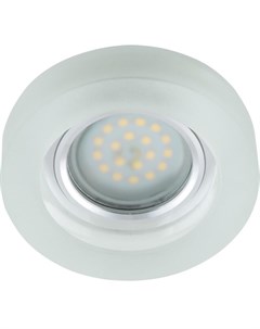 Встраиваемый светильник с LED подсветкой Luciole DLS L110 GU5 3 CHROME MATT CLEAR UL 00000361 Fametto